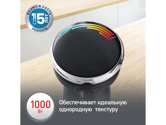 Блендер MOULINEX DD67G810